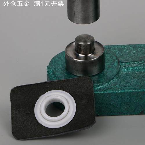 塑料鸡眼PC气眼扣塑胶鸡眼手压打扣机安装模具电动大白扣机器工具 - 图2