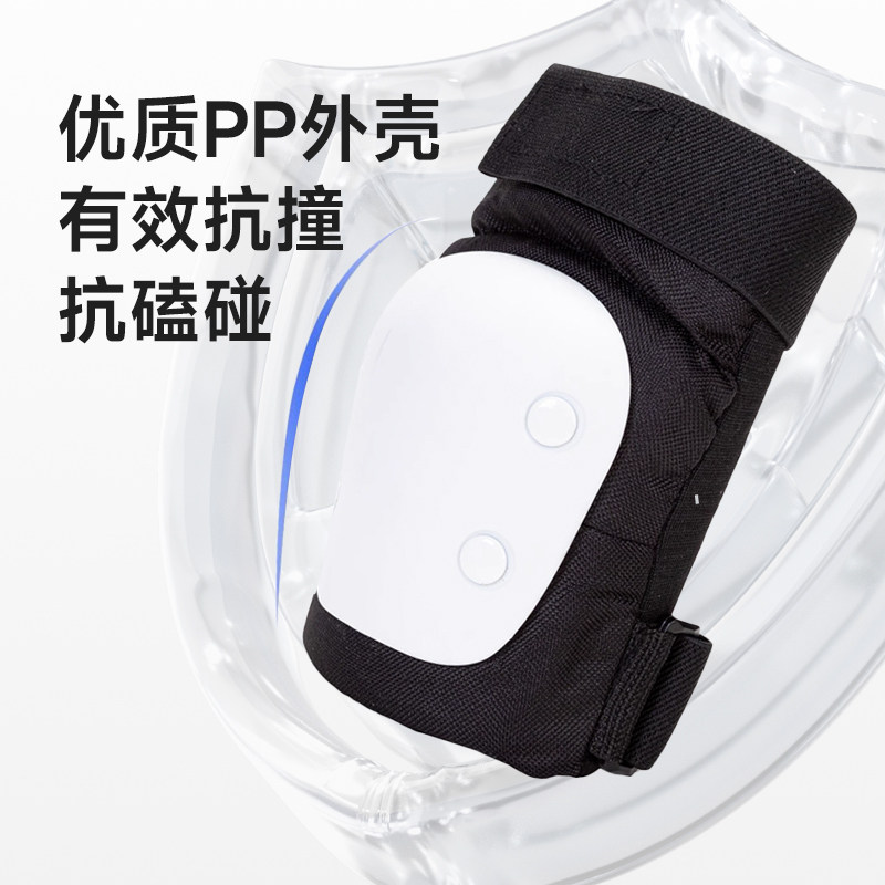 海龟护具专业滑板轮滑护具套装儿童成人防护减震抗摔护手护肘护膝,淘宝优惠券,粉丝福利购,淘宝优惠卷