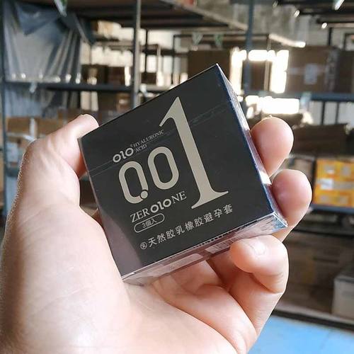 正品OLO男神套女神套超轻薄001男用安全套酒店宾馆旅店零售专用套 - 图1