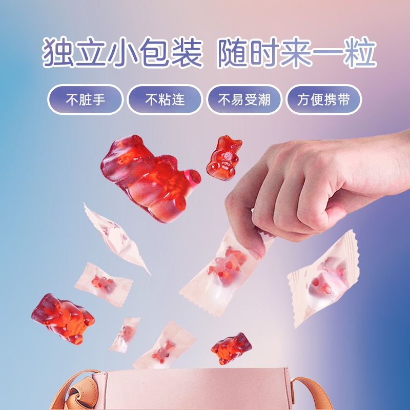 膳源百健钙加锌儿童软糖90g/盒钙锌同补儿童青少年营养食品旗舰店