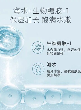 专柜正品防伪可查假一罚十