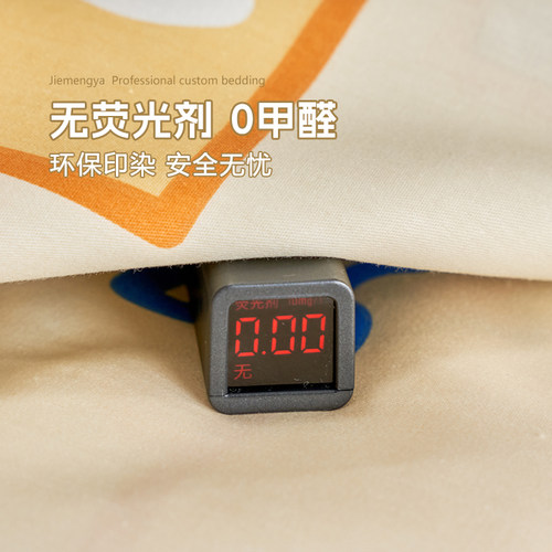 定制儿童被套纯棉单件幼儿园褥子学生单人男女孩全棉婴儿宝宝被罩 - 图1