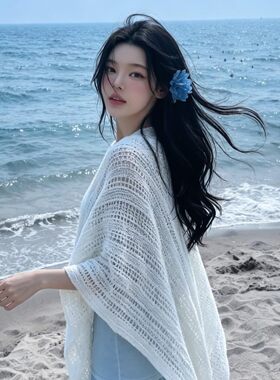 法式慵懒风白色镂空针织披肩女外搭夏季海边度假风轻薄防晒衣开衫