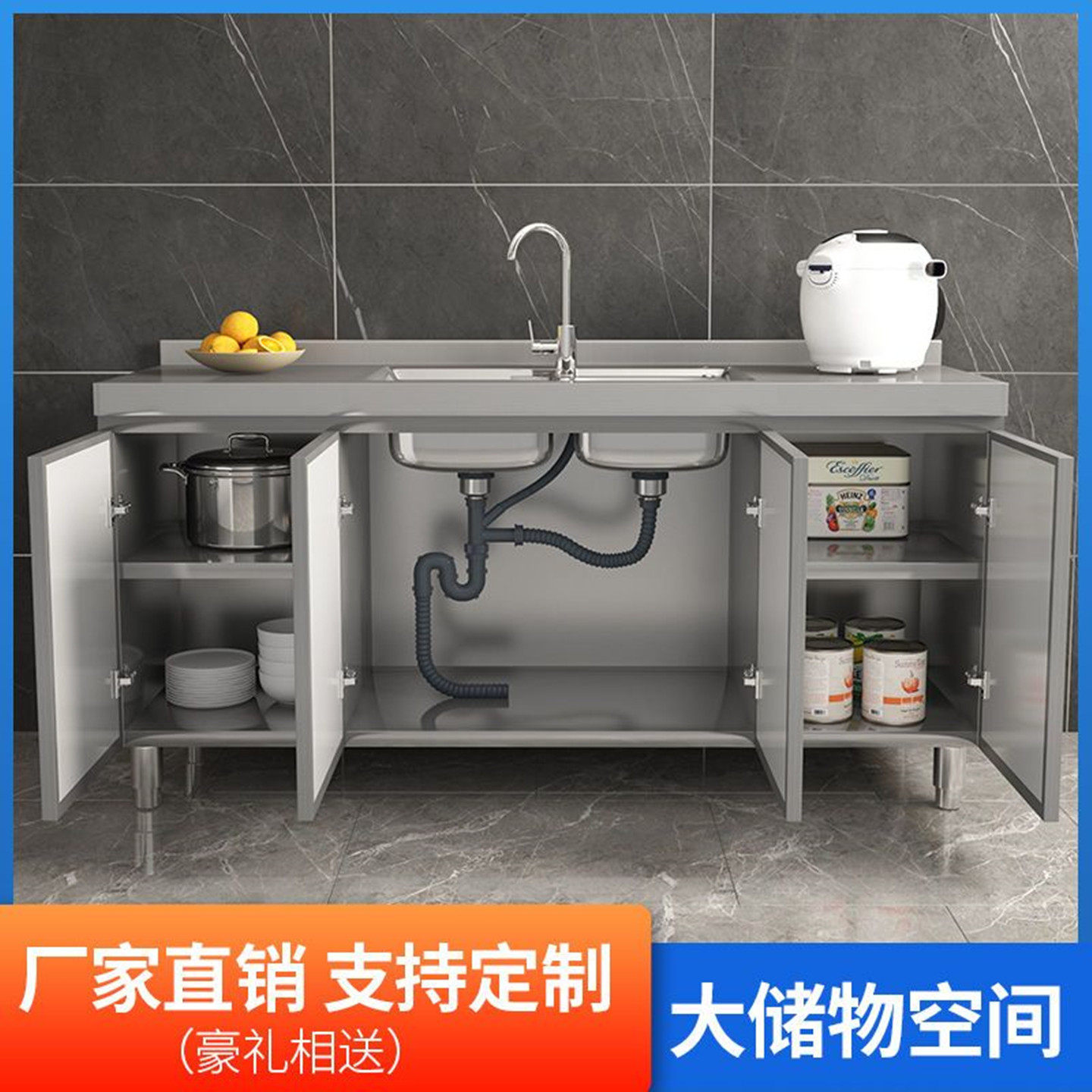304整体全不锈钢厨房橱柜简易灶台一体储物收纳碗柜餐家用小户型,淘宝优惠券,粉丝福利购,淘宝优惠卷