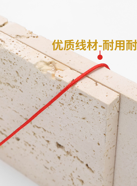 加密1mm红绳玉线DIY串珠编织线