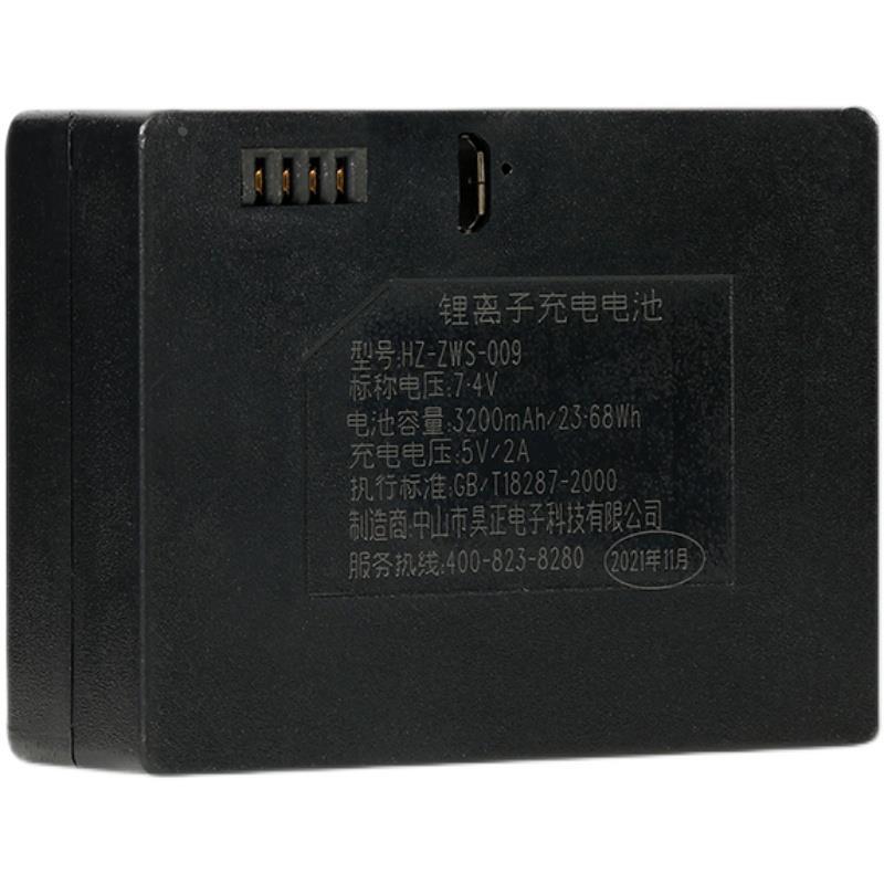 指纹锁电池密码锁电子锁智能门锁可充电通用智能锁专用锂电池 - 图3