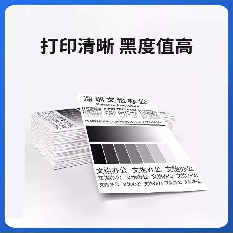 适用理光MPC3000 C2500 C3500 C4500复印机碳粉 原装墨粉 粉盒 - 图1