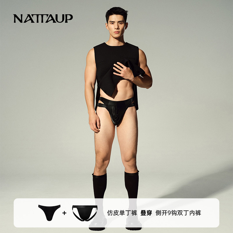 NATTAUP Men's Underwear Thong Black Faux Leather Design Single Thong Pants Stacked Side Open 9 Hook Double Thong Combination