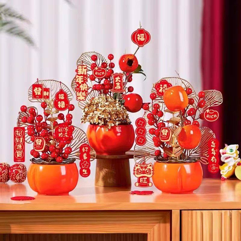 春节摆件桌面装饰品2026新年室内客厅桌面喜庆氛围玄关电视柜布置,淘宝优惠券,粉丝福利购,淘宝优惠卷