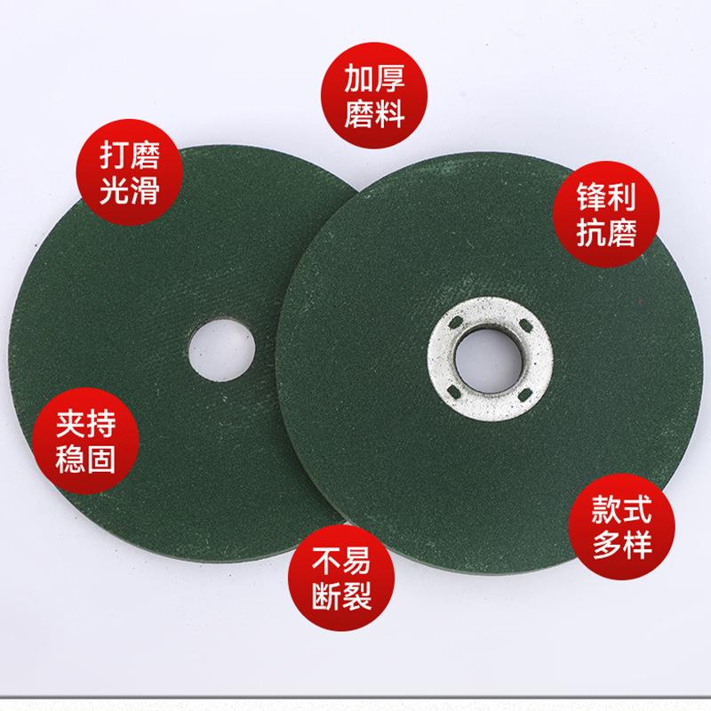 货源供应平行砂轮磨刀砂轮片 砂轮磨床磨刀机砂轮片金钢石平行砂 - 图1