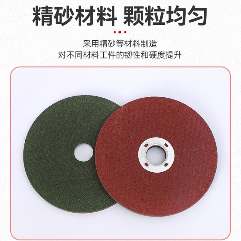 货源供应平行砂轮磨刀砂轮片 砂轮磨床磨刀机砂轮片金钢石平行砂 - 图2