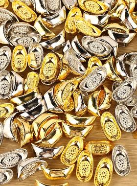 合金小元宝合金元宝银元宝家居聚宝盆缸配件佛堂供奉用品