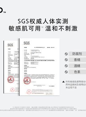 hfp巴掌面霜修护秋冬季补水保湿