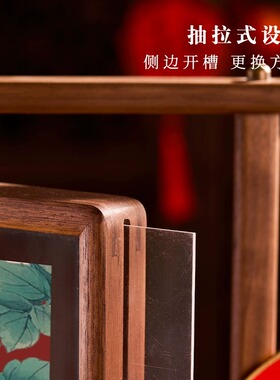 时光有喜新中式国风床头摆台画