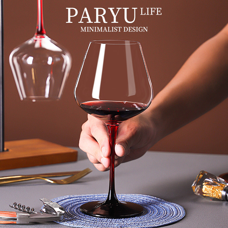 PARYU水晶玻璃勃艮第红酒杯轻奢高档家用葡萄酒杯高脚杯礼盒装,淘宝优惠券,粉丝福利购,淘宝优惠卷