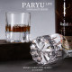 PARYU Edo Kiriko Crystal Starburst Cup