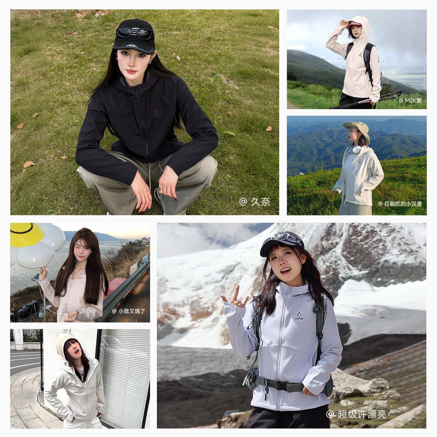 企鹅黑色冲锋软壳衣骆驼户外运动旅游登山服2026新款抓绒短外套女