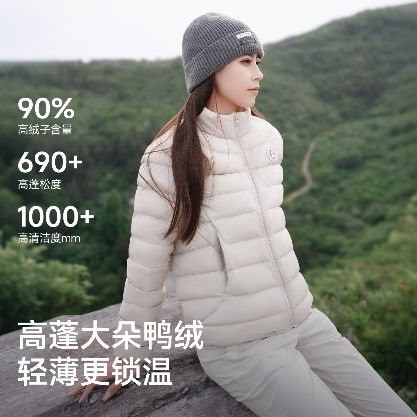 企鹅2026热能轻暖羽绒服短款立领保暖排骨羽绒外套90绒男女百搭款