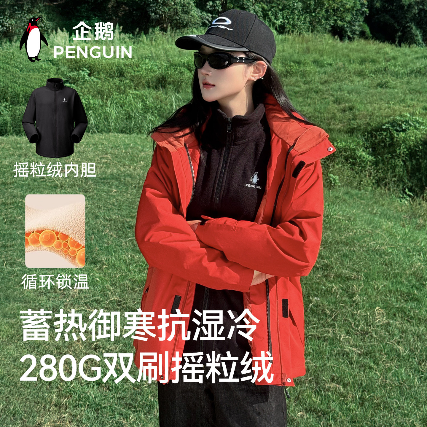 图 4