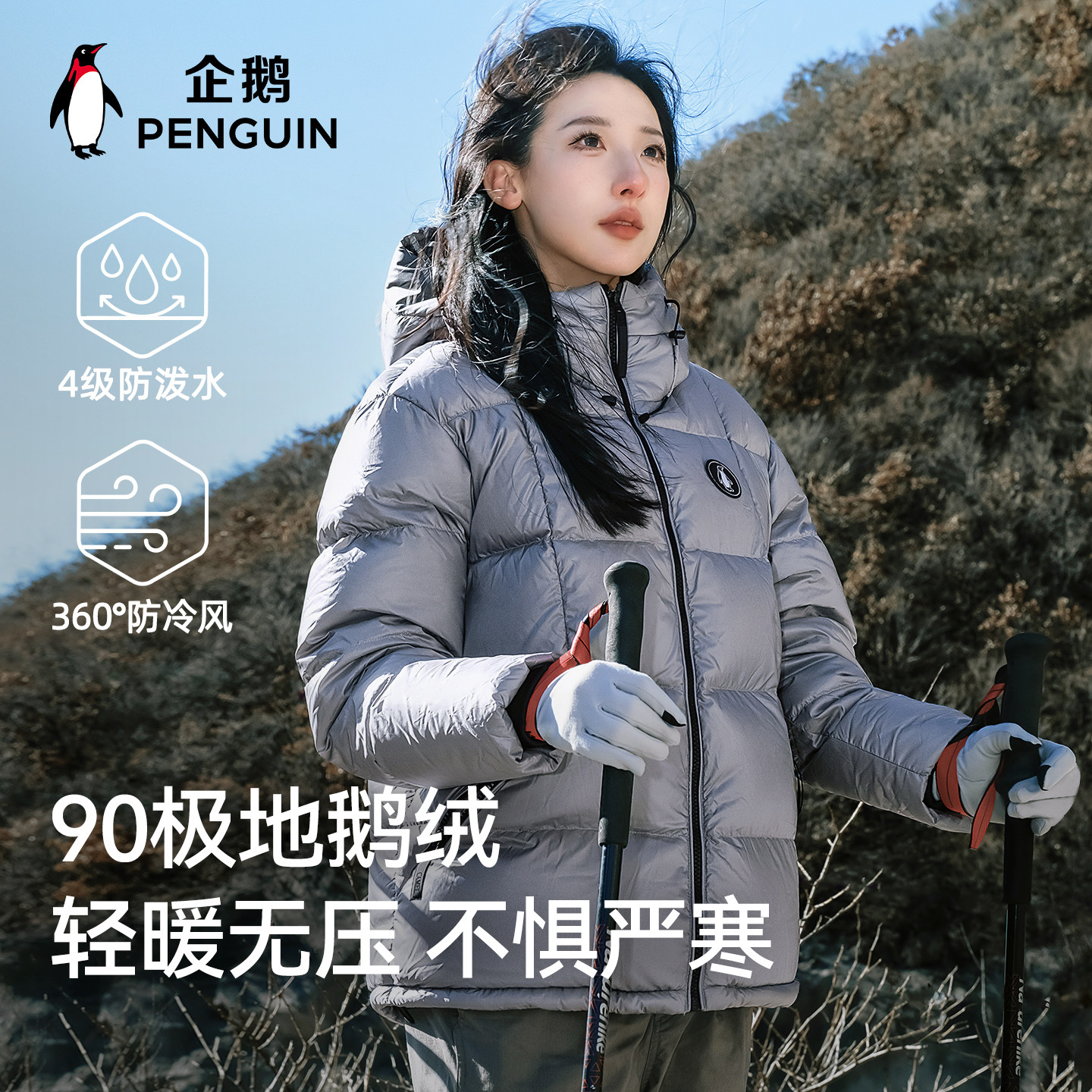 图 3
