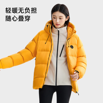 企鹅黑科技蓄热羽绒服男款加厚