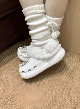 秋冬洞洞鞋内胆加绒保暖鞋套