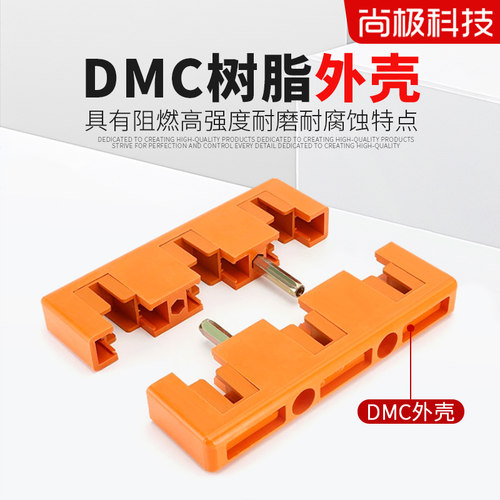单双排母线框MD3/MD4绝缘线夹三相四相间距80MM电柜铜排绝缘支撑 - 图0