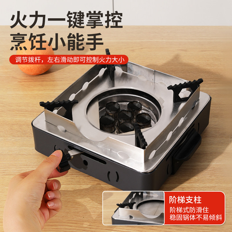 环保燃油炉家用火锅炉安全便携植物油卡式炉煮茶烹饪烤肉矿物油炉,淘宝优惠券,粉丝福利购,淘宝优惠卷