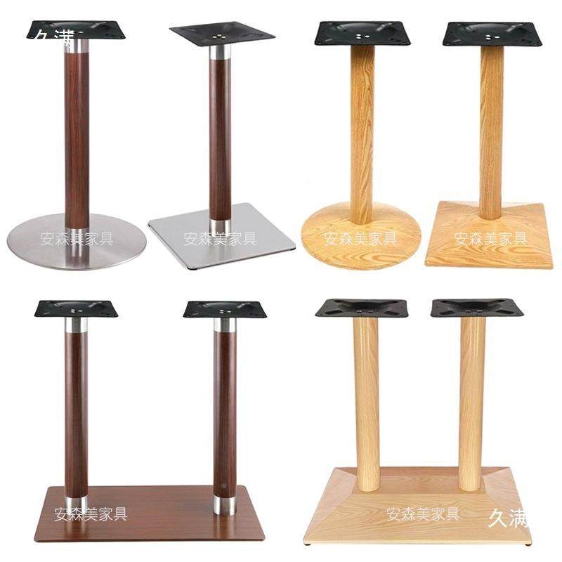 轻奢架不锈钢钛金餐脚圆盘底座餐桌脚3台西餐厅桌腿洽谈黑钛H315,淘宝优惠券,粉丝福利购,淘宝优惠卷