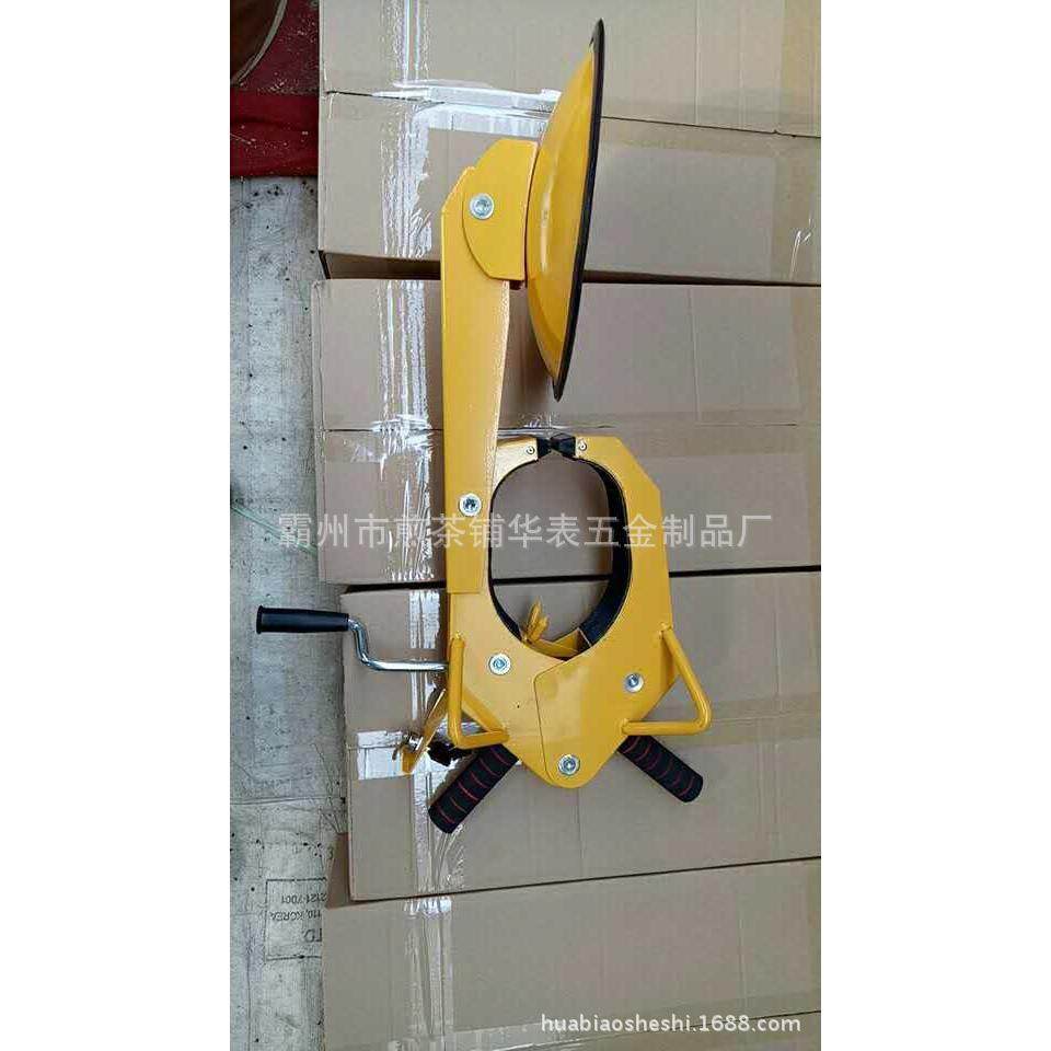 轮钢车锁物业管理MFS公车汽位司停车场车轮胎防盗锁吸盘锁厂家,淘宝优惠券,粉丝福利购,淘宝优惠卷