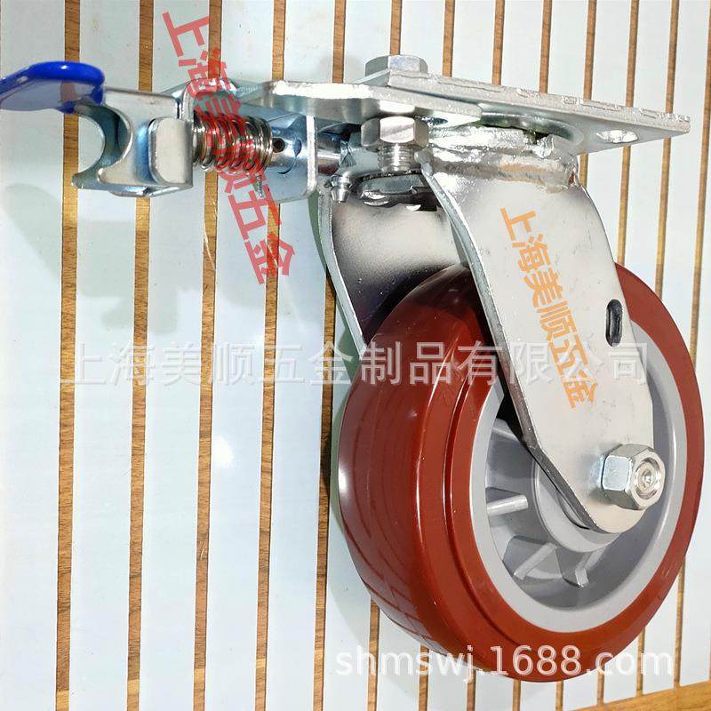 美4系顺6寸脚FHZ踏踩式方向锁向转定向物列流机械仓储商业设备脚,淘宝优惠券,粉丝福利购,淘宝优惠卷