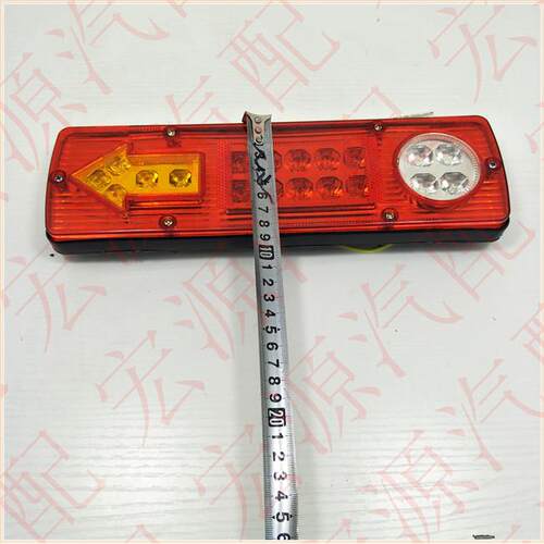 改装南京依维柯跃进小福星S50 LED款 左右后尾灯后转向灯货车配件 - 图0
