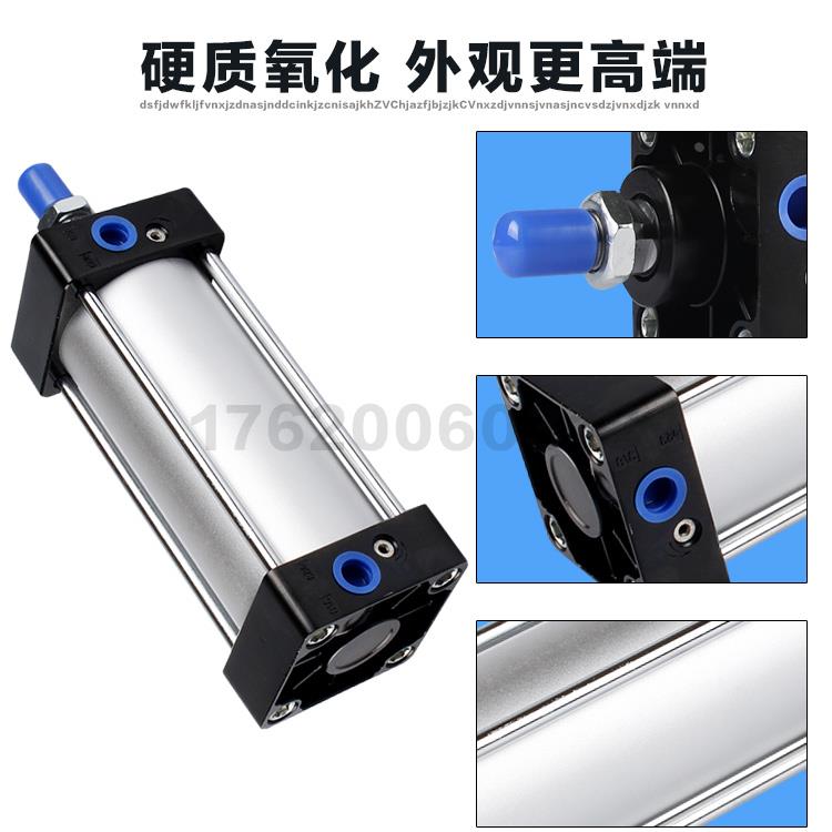 气动亚德克型铝合金标准气缸SC100x25x40x75x150x175x200x300x500 - 图1