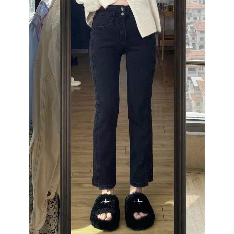 梨型身材大码开叉直筒女春胖妹妹mm显瘦直筒烟管裤,淘宝优惠券,粉丝福利购,淘宝优惠卷