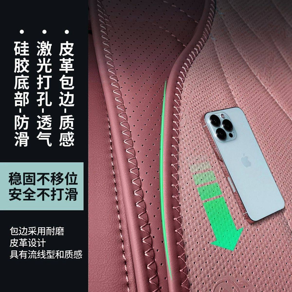 适用于24款智界R7坐垫四季通用座椅套智界R7饰座套用品,淘宝优惠券,粉丝福利购,淘宝优惠卷