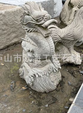 园林景区十二生肖动物雕塑摆件花岗岩石雕动物雕塑庭院公园鱼雕塑