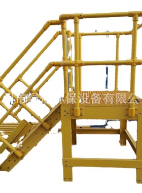 现货玻璃钢笼梯 污直防腐爬梯 外墙检修半圆笼水井梯