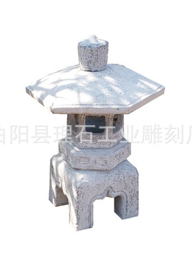 厂家批发 石灯笼 灯石仿古 中式庭院复古落地石灯 户外日式石灯笼