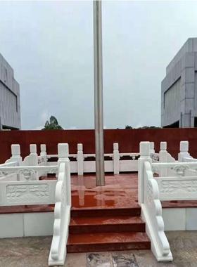 曲阳石雕旗台汉白玉旗台栏杆校园升旗台石栏杆石材护栏