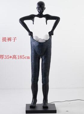 人物抱球抽象人像雕塑展厅创意艺术摆件灯狮子落地灯灯现代抽象