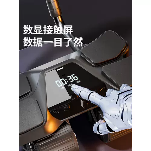 Брюшное колесо 2024 Новый четырехколесный брюшной фитнес оборудование