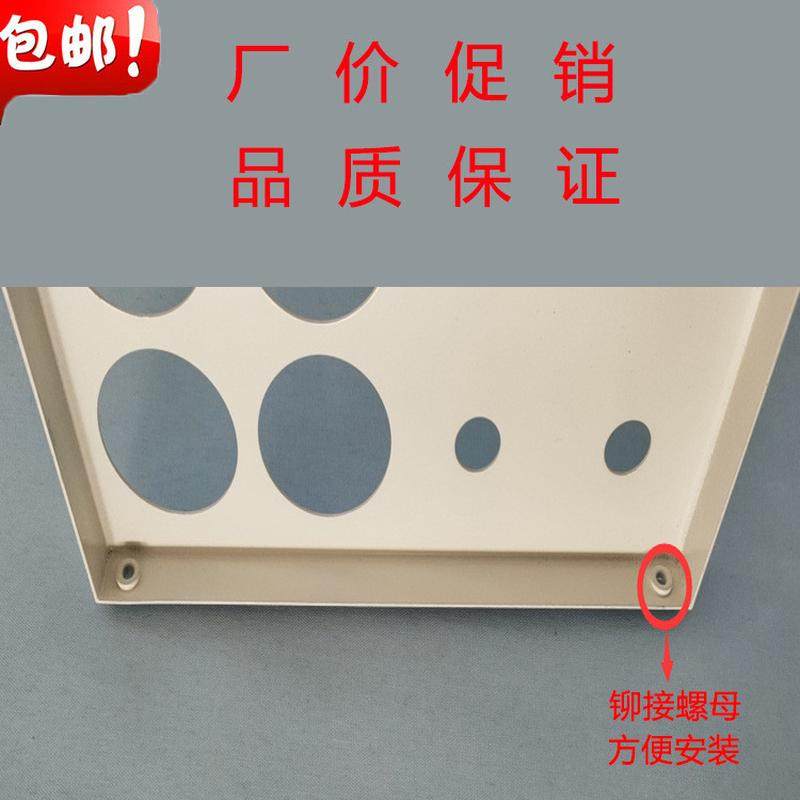 COD恒温加热器试管架 COD加热冷凝管12位试管架  COD消解仪试管架,淘宝优惠券,粉丝福利购,淘宝优惠卷