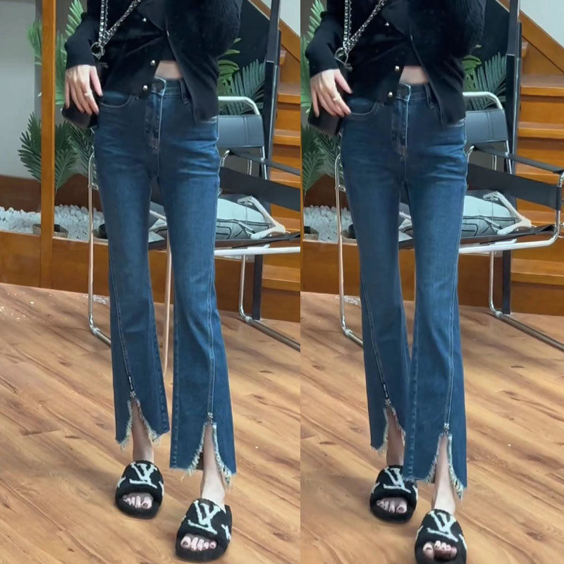 2025春季新款大码梨型身材女胖妹妹弹力开叉微喇女,淘宝优惠券,粉丝福利购,淘宝优惠卷