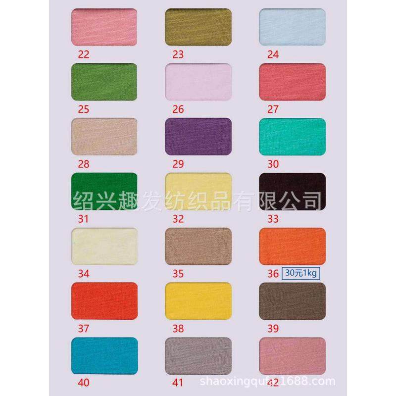 21支全棉竹节平纹全棉21支竹节汗布全棉精梳21支竹节单面布170,淘宝优惠券,粉丝福利购,淘宝优惠卷