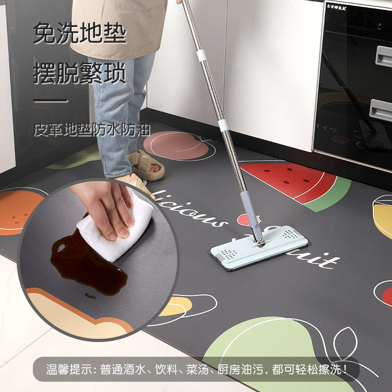 地垫防滑防油可擦免洗2024新款皮革厨房全铺脚垫耐脏门垫防水地毯,淘宝优惠券,粉丝福利购,淘宝优惠卷