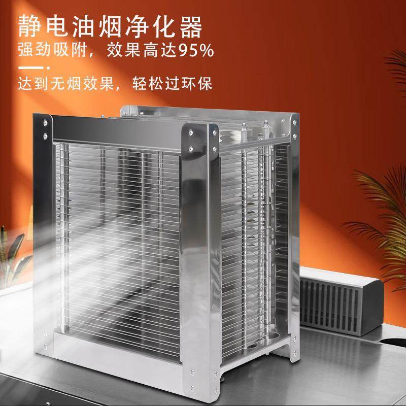 烧鸟炉日式商用烧烤炉子炭火烧鸟炉日料板前烧烤设备日料板前烧烤,淘宝优惠券,粉丝福利购,淘宝优惠卷