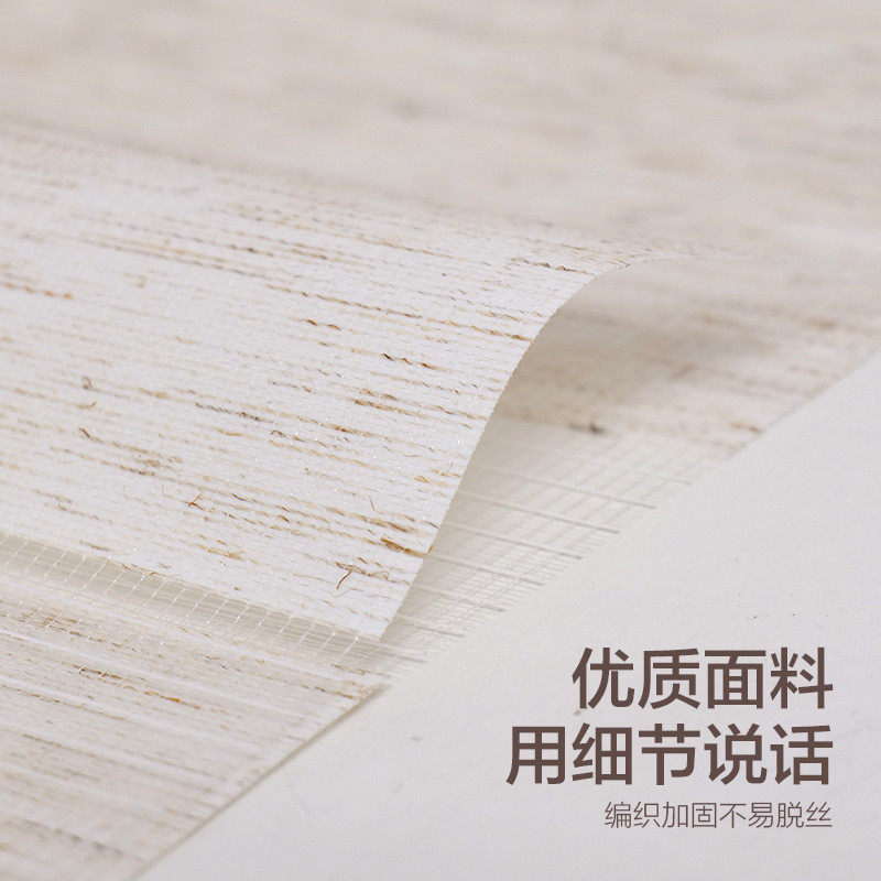 卫生间卷帘窗帘免打孔浴室厨房窗户遮挡帘防水防油电动遮光百叶窗,淘宝优惠券,粉丝福利购,淘宝优惠卷