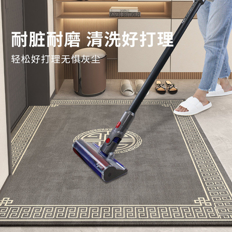 新中式地垫入户门垫进门地毯家用防滑耐脏灰色玄关脚垫门口可定制,淘宝优惠券,粉丝福利购,淘宝优惠卷