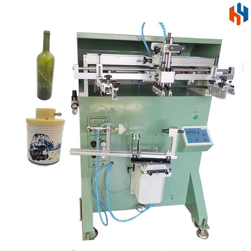 涂料桶丝印机白乳胶桶机油桶圆面丝网印刷机铁桶化工桶丝网印刷机,淘宝优惠券,粉丝福利购,淘宝优惠卷