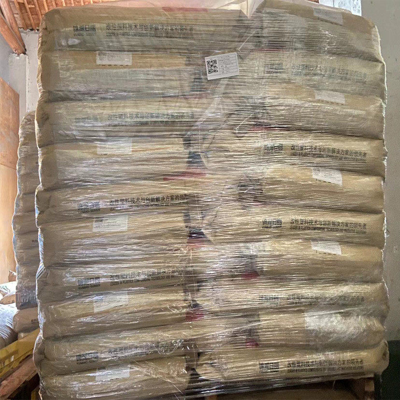 阻燃级ABS锦湖日丽HFA471注塑级高抗冲高流动大型塑料件,淘宝优惠券,粉丝福利购,淘宝优惠卷